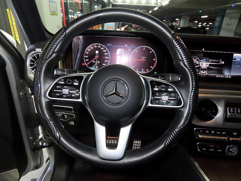 Mercedes Benz G Class (G Wagen) - Vista 8