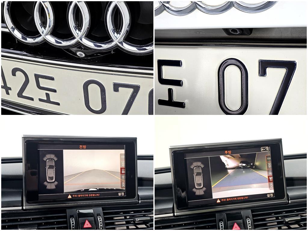 Audi A7 2014 Blanco - Importación desde Corea - HF Imports Iquique - Foto 15