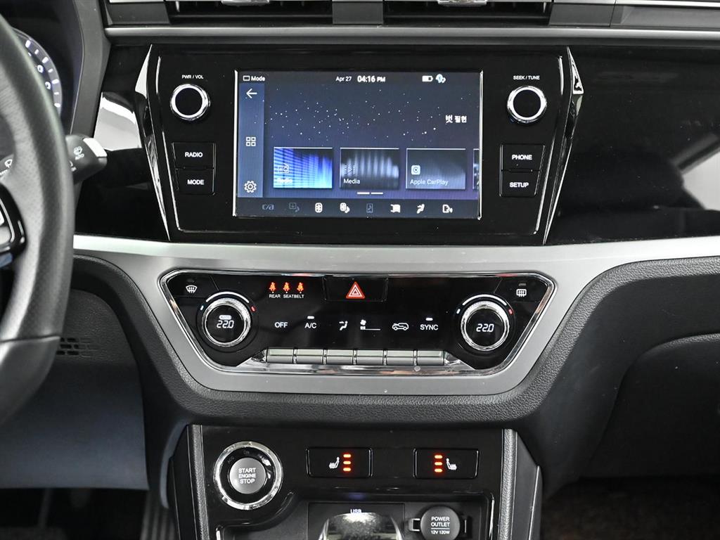 Ssangyong Korando 2022 Blanco - Importación desde Corea - HF Imports Iquique - Foto 13