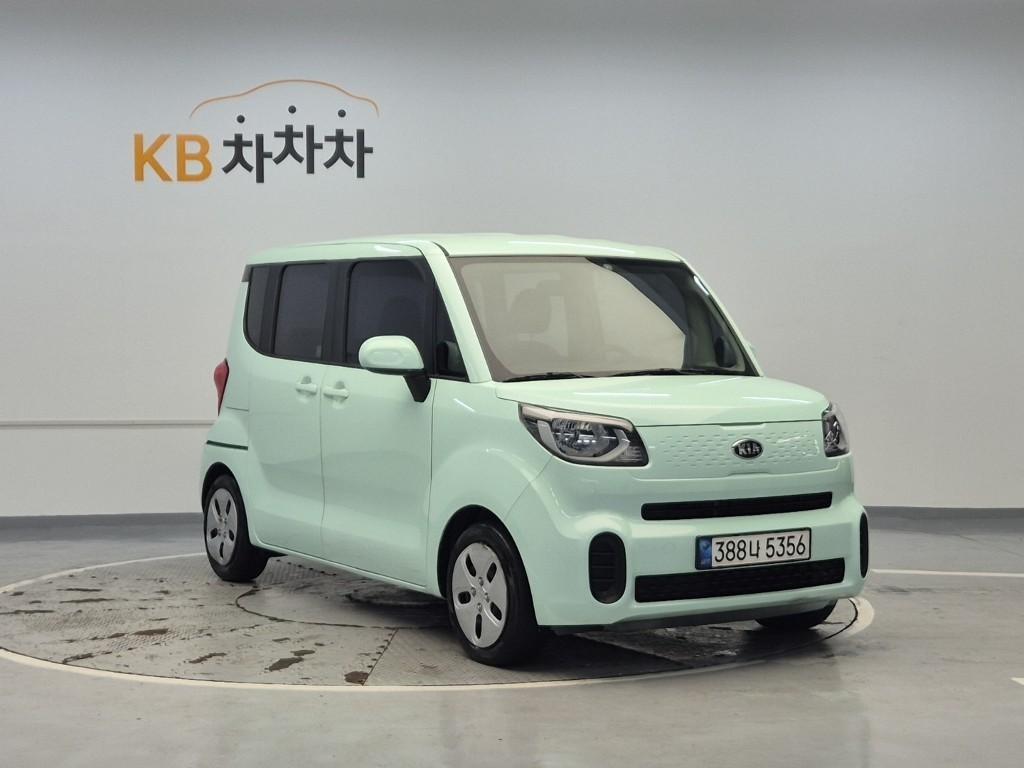KIA Ray - Vista 4