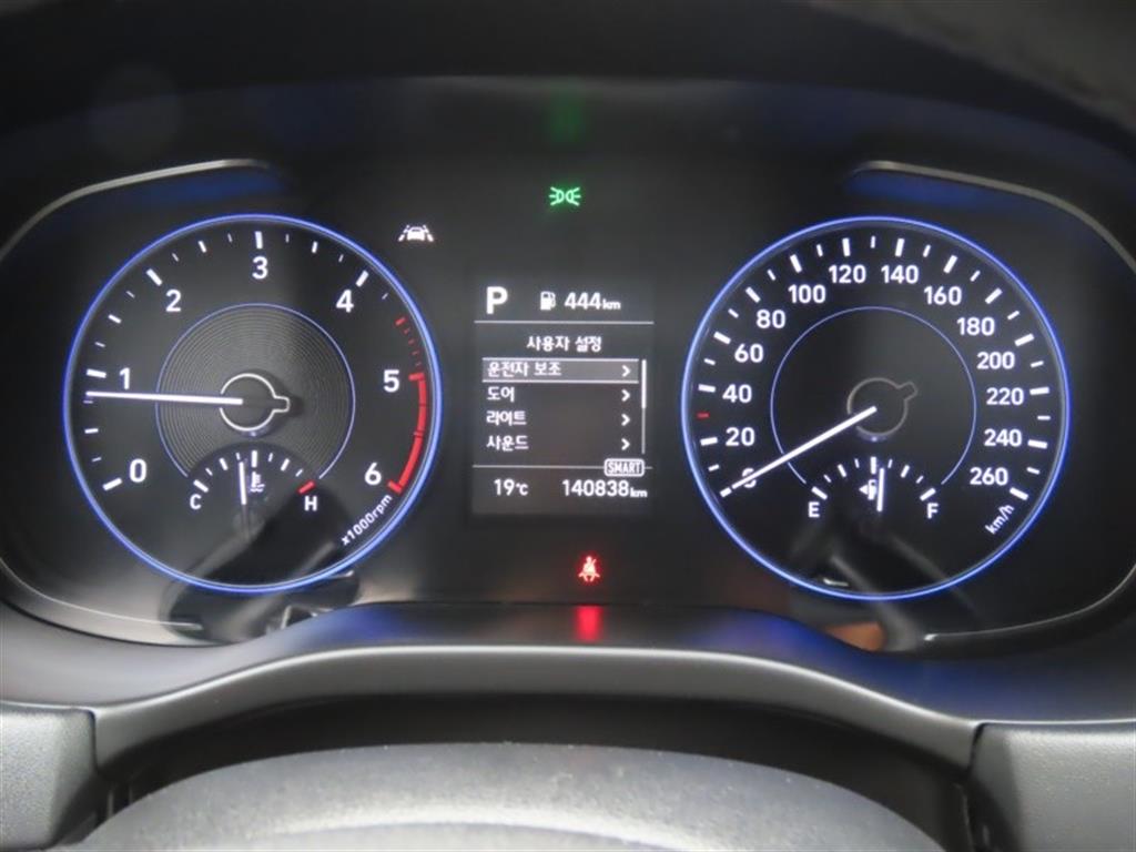 HYUNDAI Palisade - Vista 9