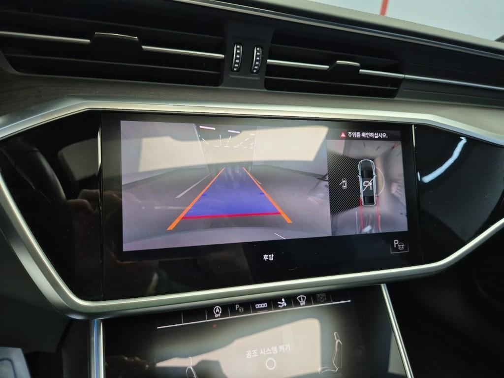 Audi A7 2022 Blanco - Importación desde Corea - HF Imports Iquique - Foto 15