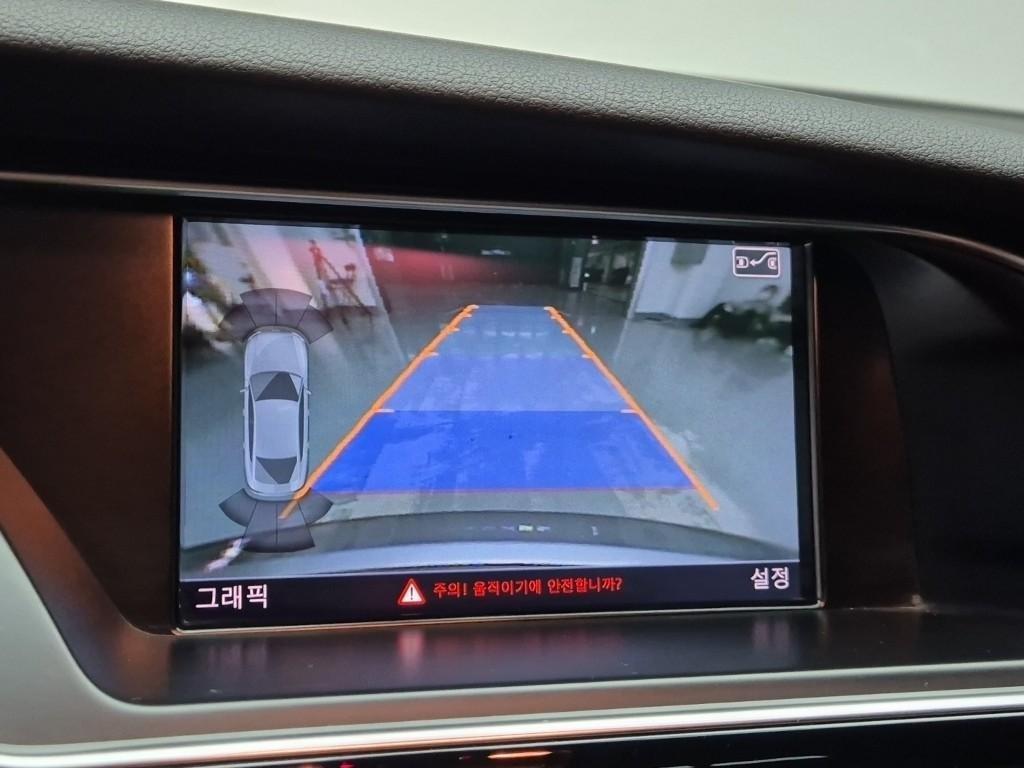 Audi A5 2015 Plateado - Importación desde Corea - HF Imports Iquique - Foto 15