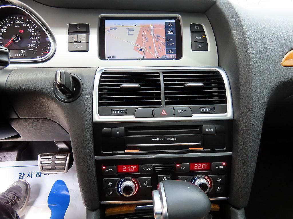 Audi Q7 - Vista 12