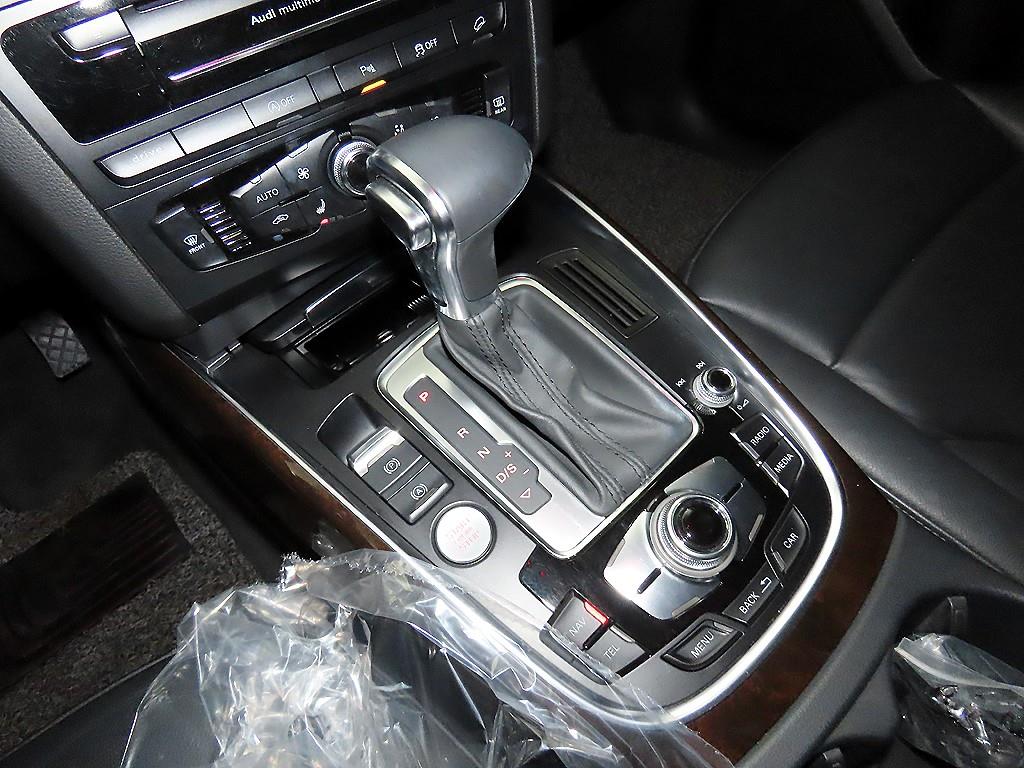 Audi Q5 - Vista 12