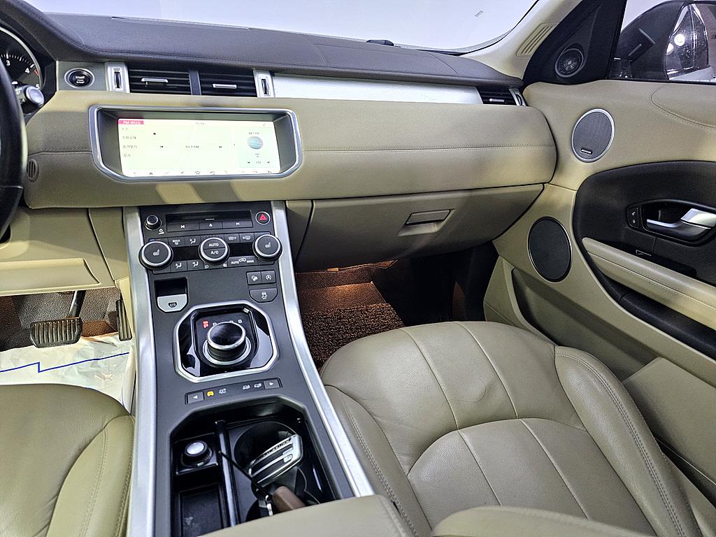 Land Rover Range Rover Bike - Vista 10