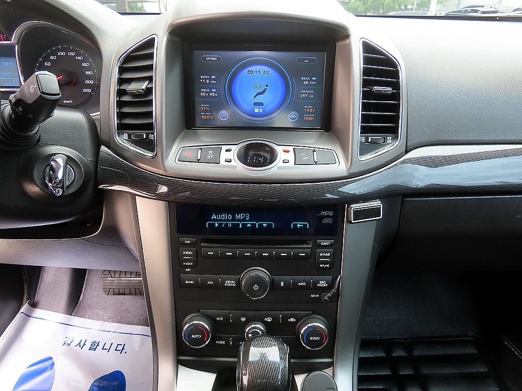 Chevrolet Captiva 2014 - Importación desde Corea - HF Imports Iquique - Foto 13