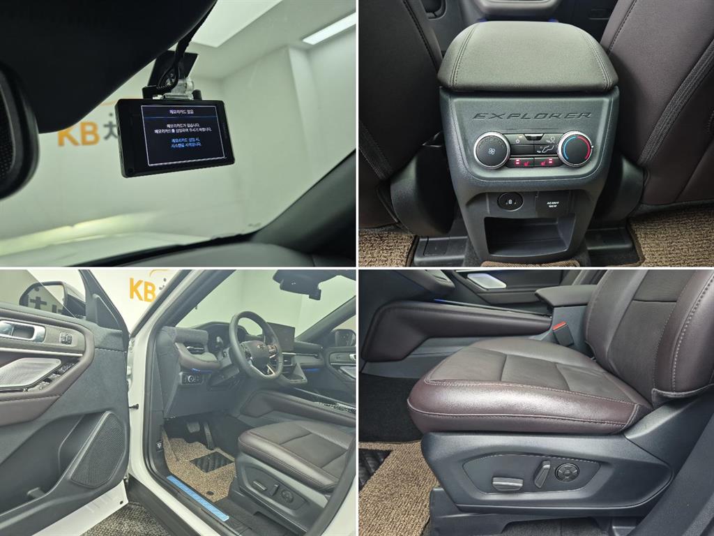 Ford Explorer 2025 Blanco - Importación desde Corea - HF Imports Iquique - Foto 19