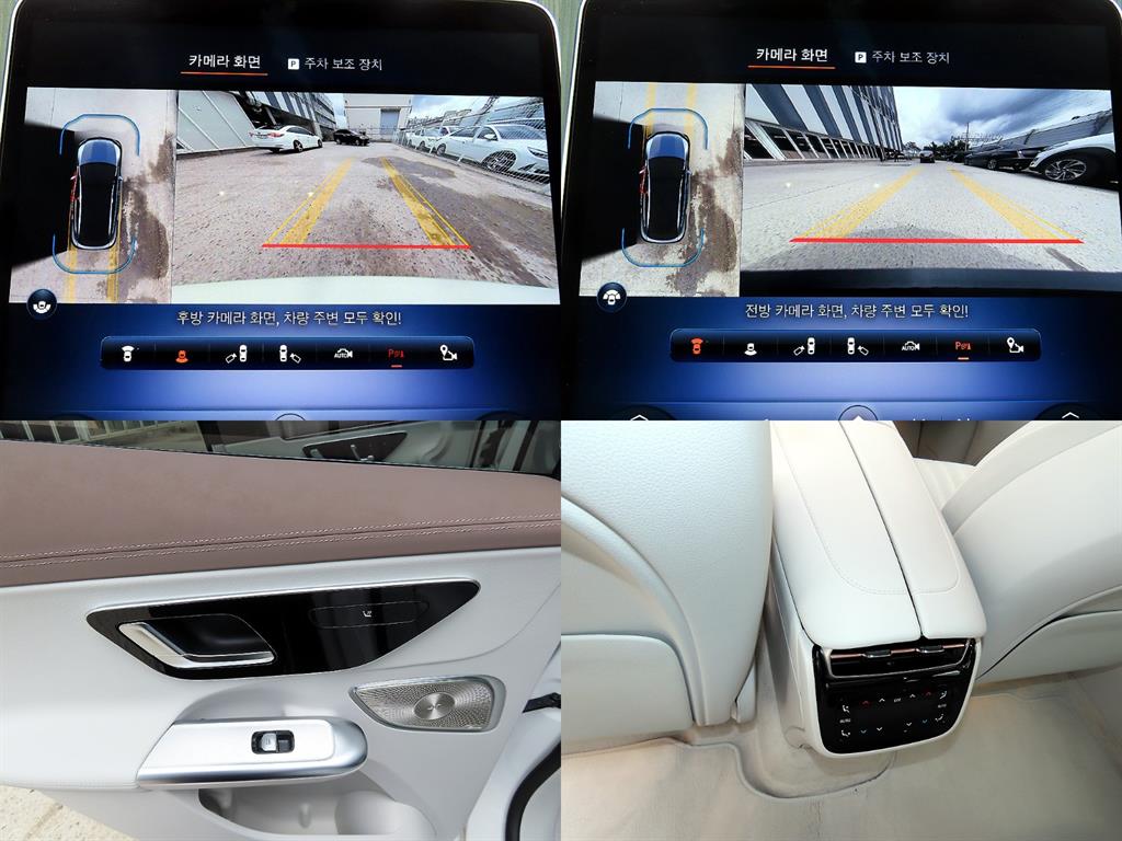 Mercedes Benz EQE 2023 Blanco - Importación desde Corea - HF Imports Iquique - Foto 19