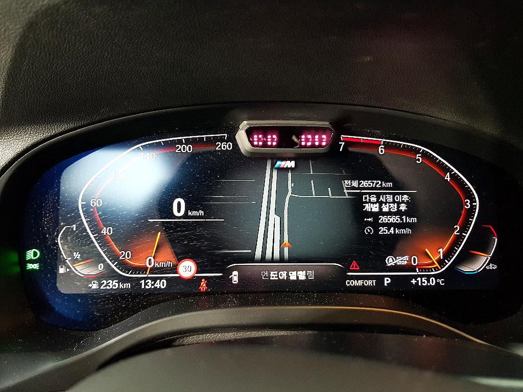 BMW X3 - Vista 7