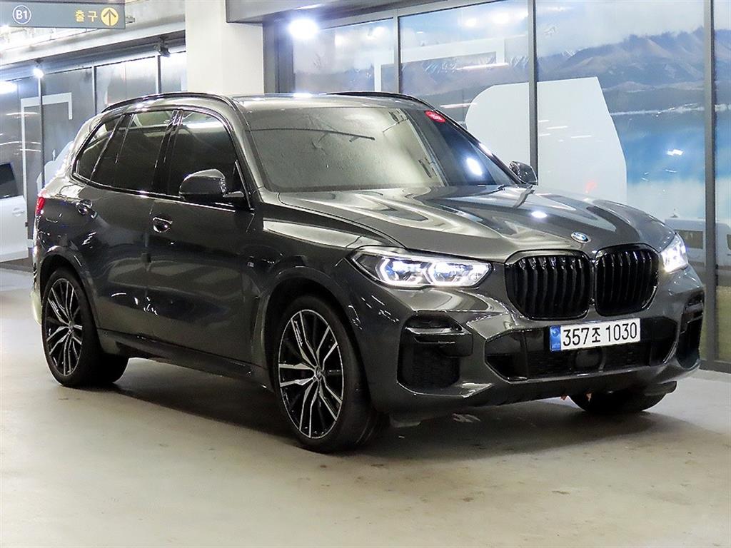 BMW X5 2022 Gris - Importación desde Corea - HF Imports Iquique - Foto 1