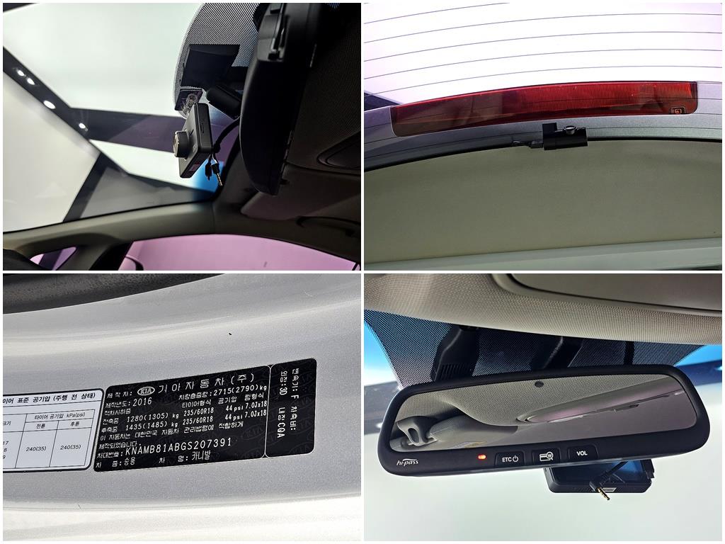 KIA Carnival 2016 Plateado - Importación desde Corea - HF Imports Iquique - Foto 19