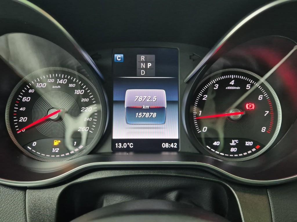 Mercedes Benz GLC Class - Vista 7