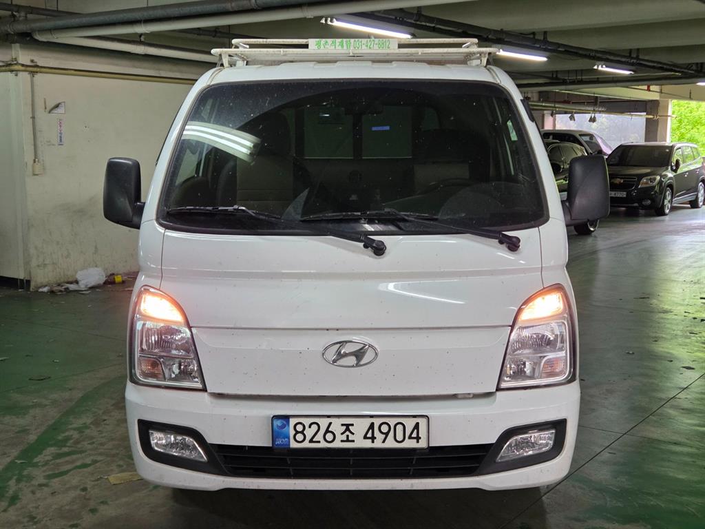 Small Truck Cargo (small) - Vista 2