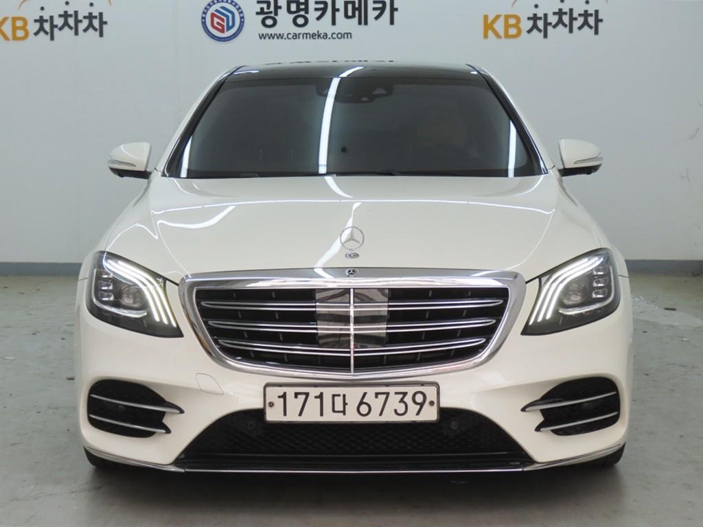 Mercedes Benz S Class 2019 - Importación desde Corea - HF Imports Iquique - Foto 1