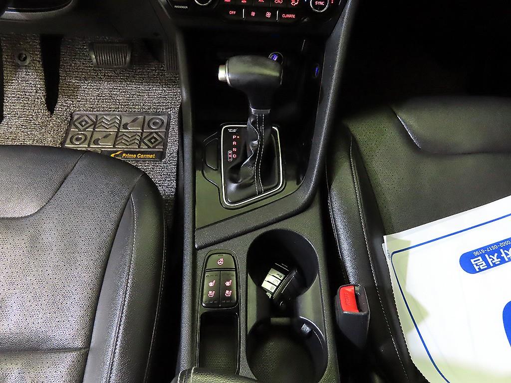 KIA Niro - Vista 12
