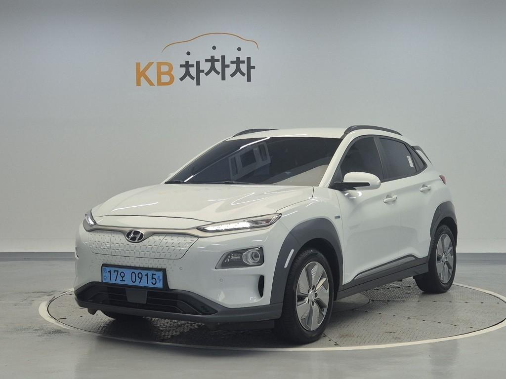 HYUNDAI Kona 2020 Blanco - Importación desde Corea - HF Imports Iquique - Foto 1