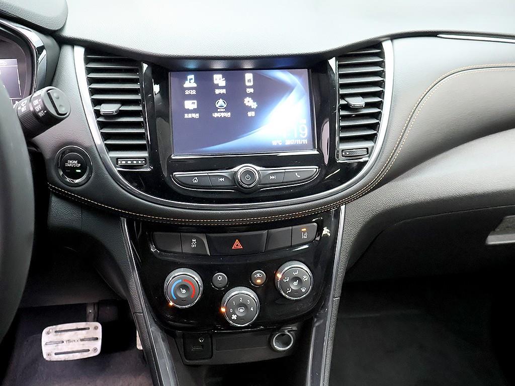 Chevrolet Trax 2018 Blanco - Importación desde Corea - HF Imports Iquique - Foto 9