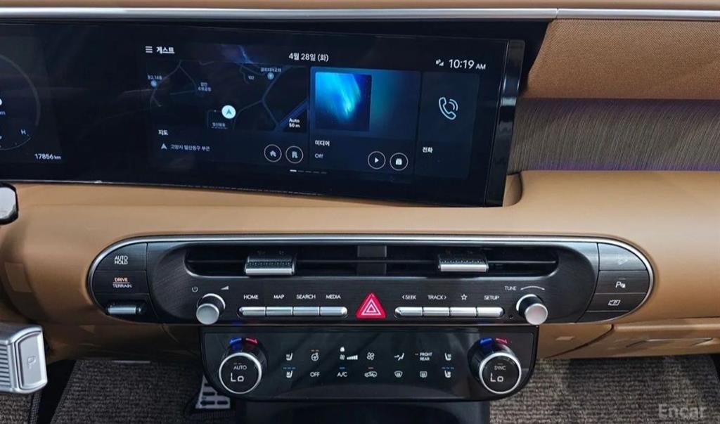 HYUNDAI Palisade 2025 Blanco - Importación desde Corea - HF Imports Iquique - Foto 14