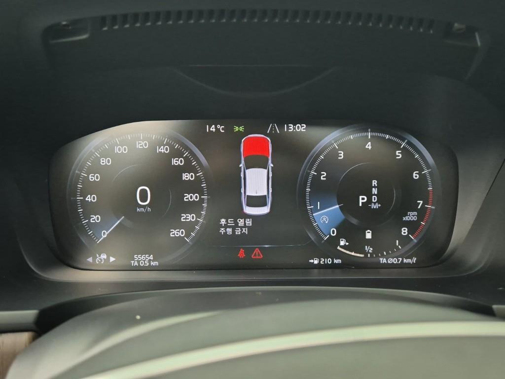 Volvo S90 - Vista 7