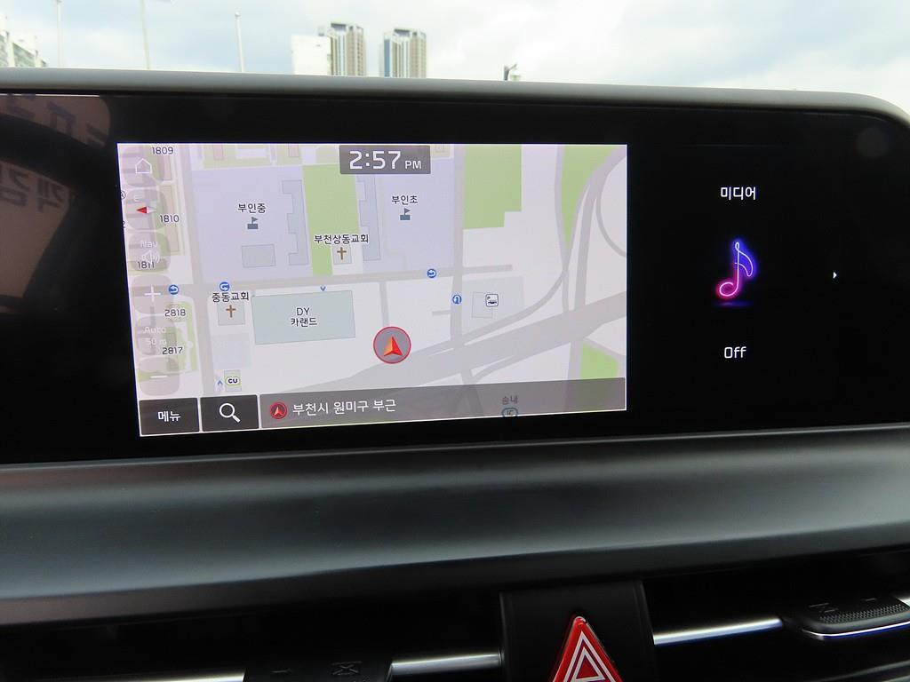 KIA Seltos - Vista 11