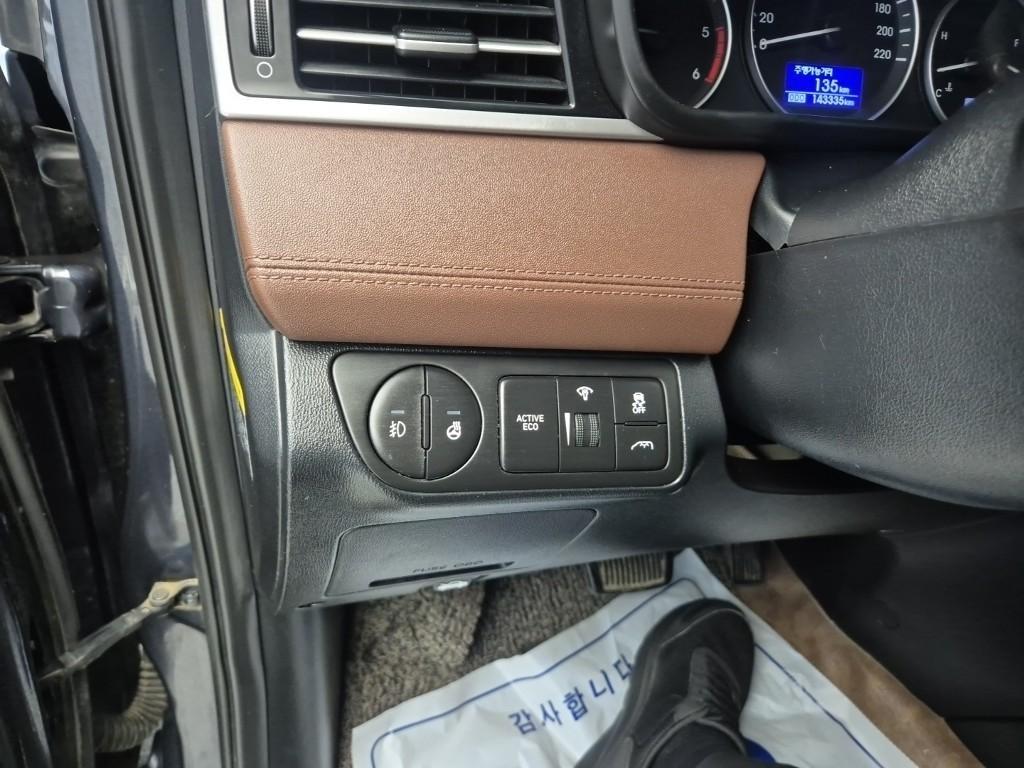HYUNDAI Starex 2019 Azul - Importación desde Corea - HF Imports Iquique - Foto 17