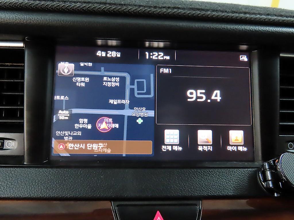 KIA K7 2016 Gris - Importación desde Corea - HF Imports Iquique - Foto 16