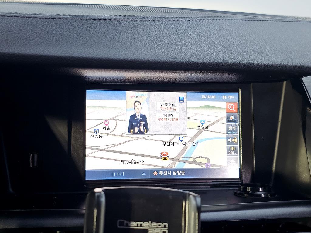 SAMSUNG SM7 2012 Negro - Importación desde Corea - HF Imports Iquique - Foto 13
