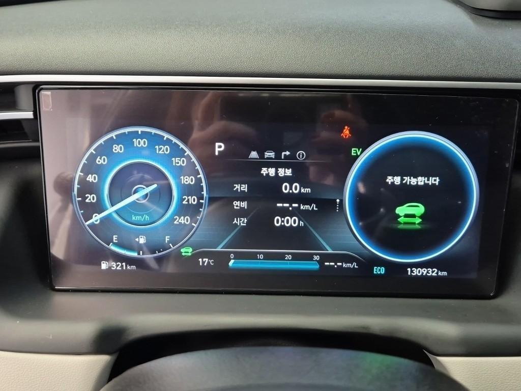 HYUNDAI Tucson - Vista 7