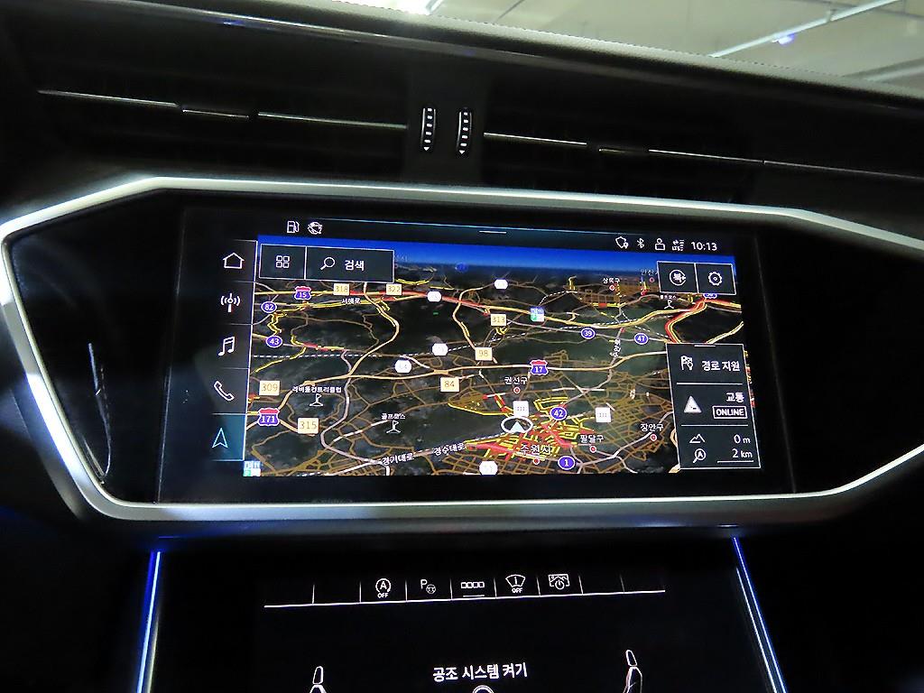 Audi A6 2022 Azul - Importación desde Corea - HF Imports Iquique - Foto 13