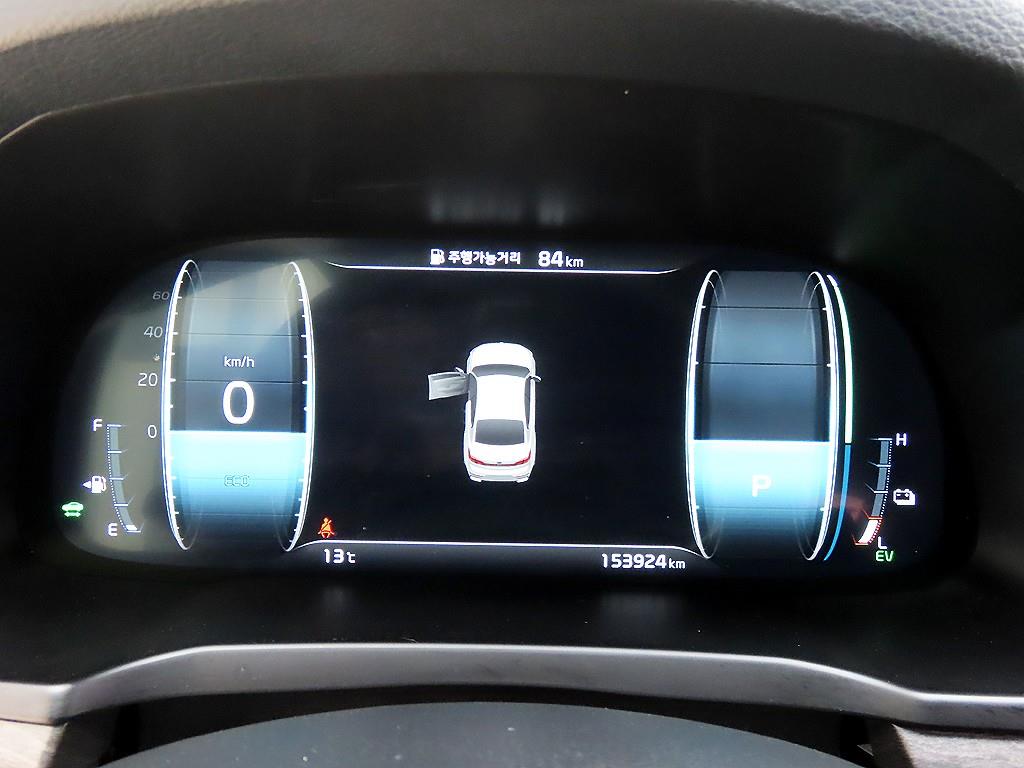 KIA K7 - Vista 9