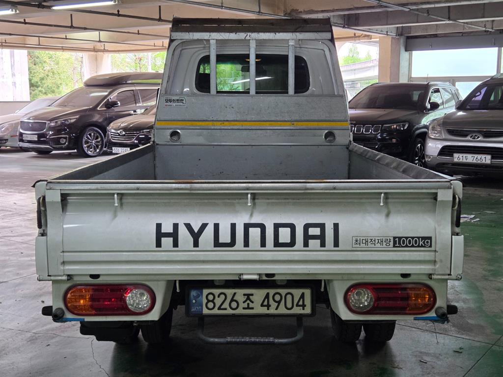 Small Truck Cargo (small) - Vista 4