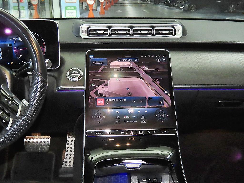 Mercedes Benz S Class - Vista 11