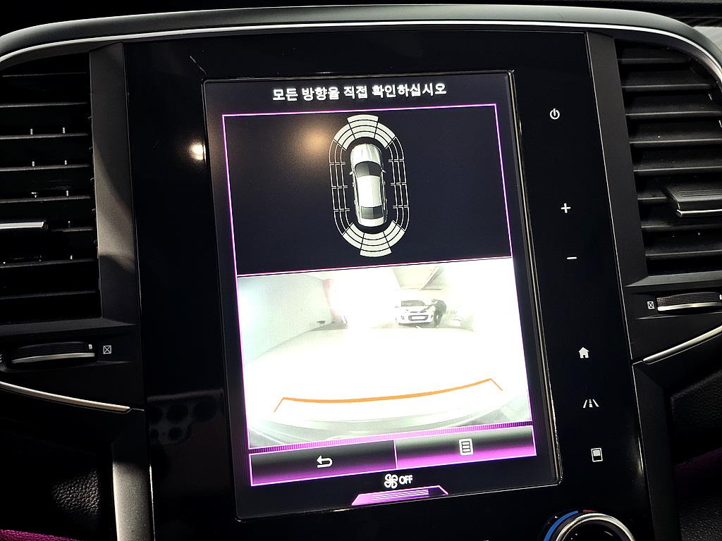 SAMSUNG SM6 2016 Gris - Importación desde Corea - HF Imports Iquique - Foto 13