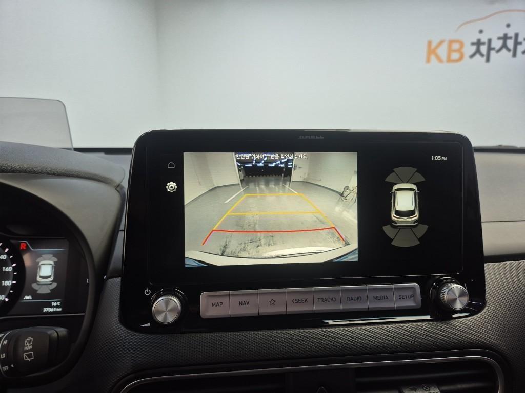 HYUNDAI Kona 2020 Blanco - Importación desde Corea - HF Imports Iquique - Foto 14