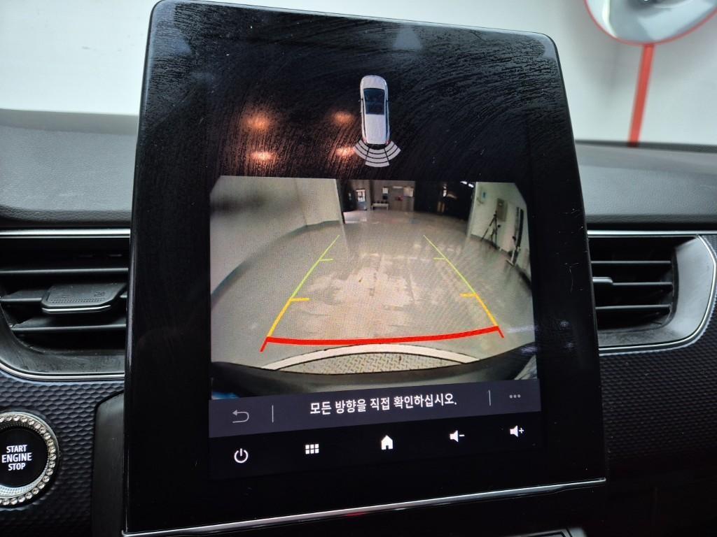 SAMSUNG XM3 - Vista 11