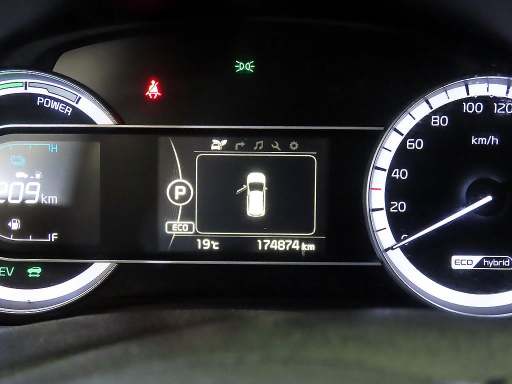 KIA Niro - Vista 9