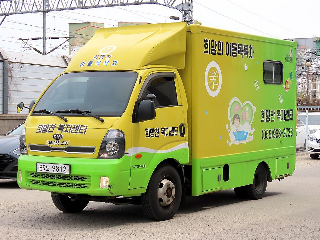 Small Truck Top_Ex(High) Built-in Top Power Gate - Vista 2