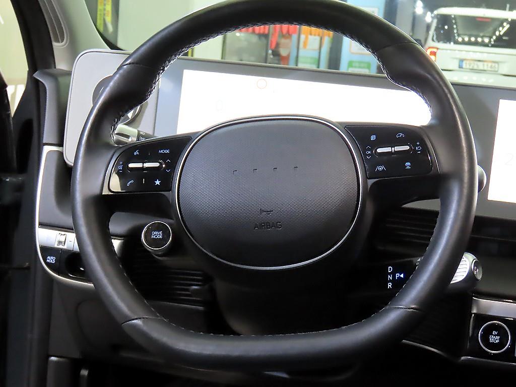 HYUNDAI Ioniq 5 - Vista 8