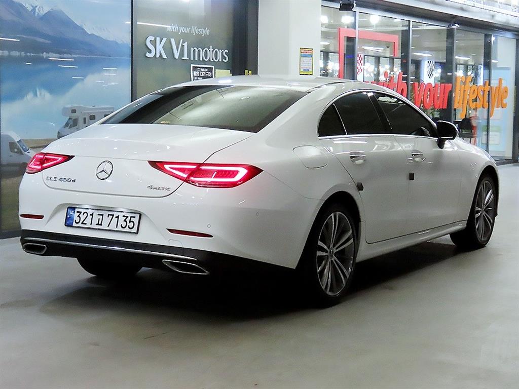 Mercedes Benz CLS Class - Vista 4