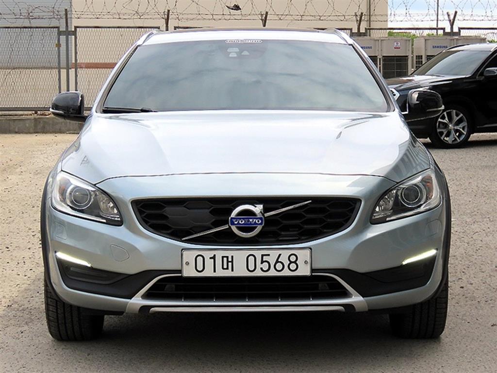 Volvo V60 2016 Gris - Importación desde Corea - HF Imports Iquique - Foto 1