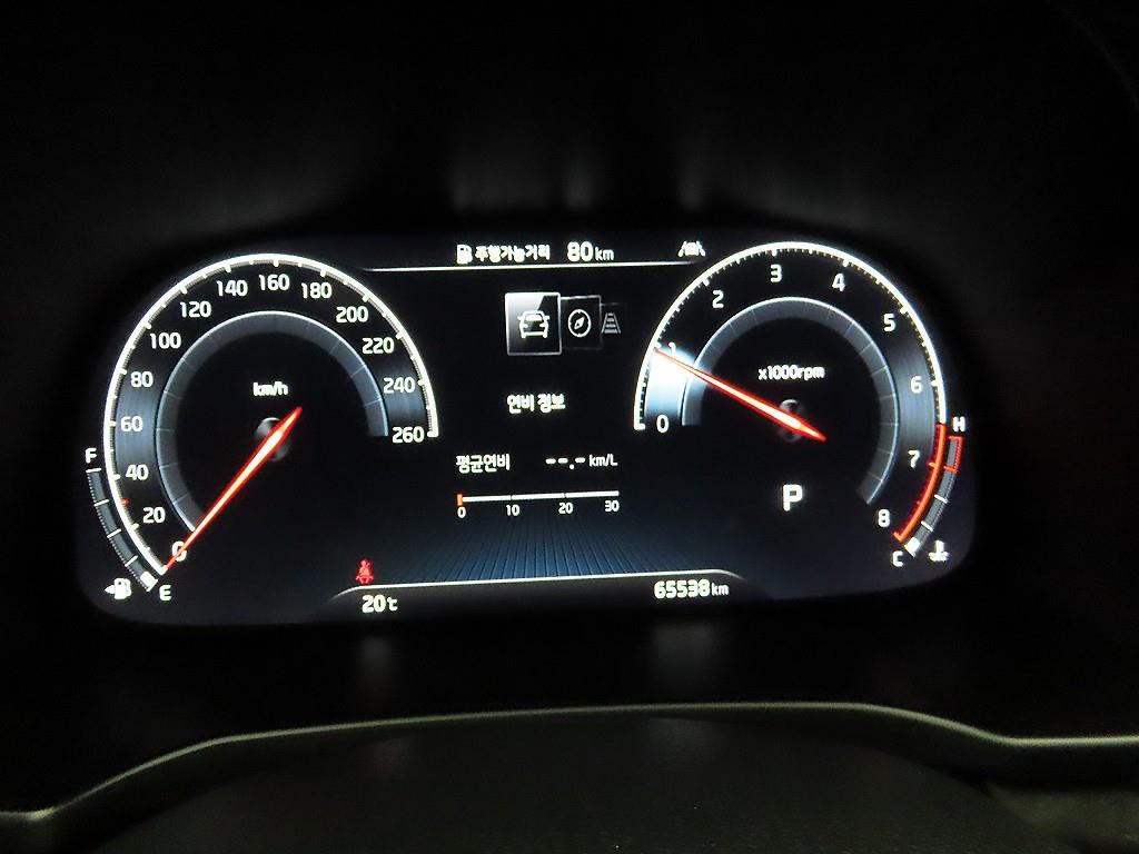 KIA K7 - Vista 6