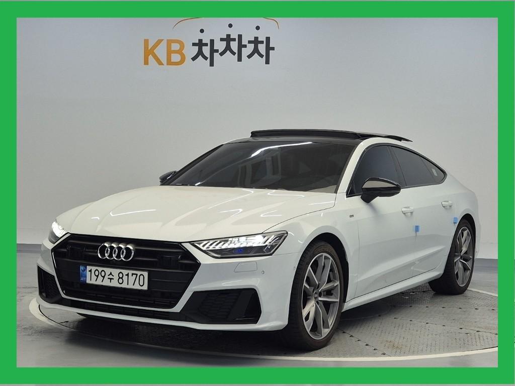 Audi A7 2022 Blanco - Importación desde Corea - HF Imports Iquique - Foto 1