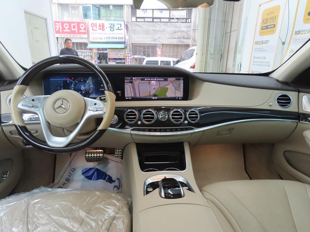 Mercedes Benz S Class - Vista 7