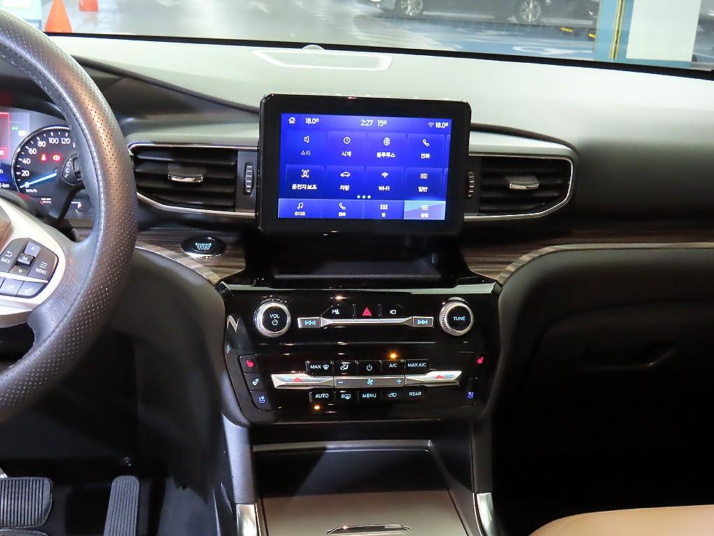 Ford Explorer - Vista 11