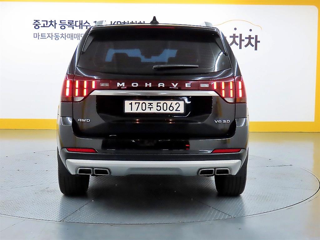 KIA Mohave - Vista 3