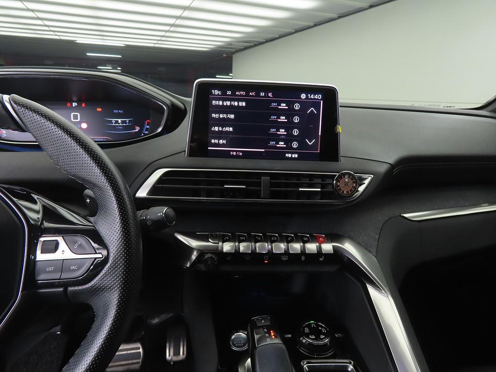 Peugeot 5008 - Vista 10