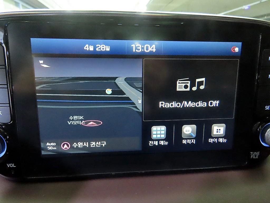 HYUNDAI Santa Fe 2020 - Importación desde Corea - HF Imports Iquique - Foto 14