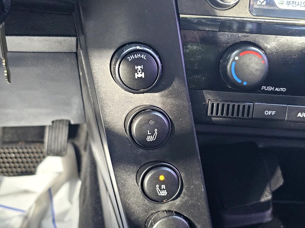 Ssangyong Korando 2014 Gris - Importación desde Corea - HF Imports Iquique - Foto 15