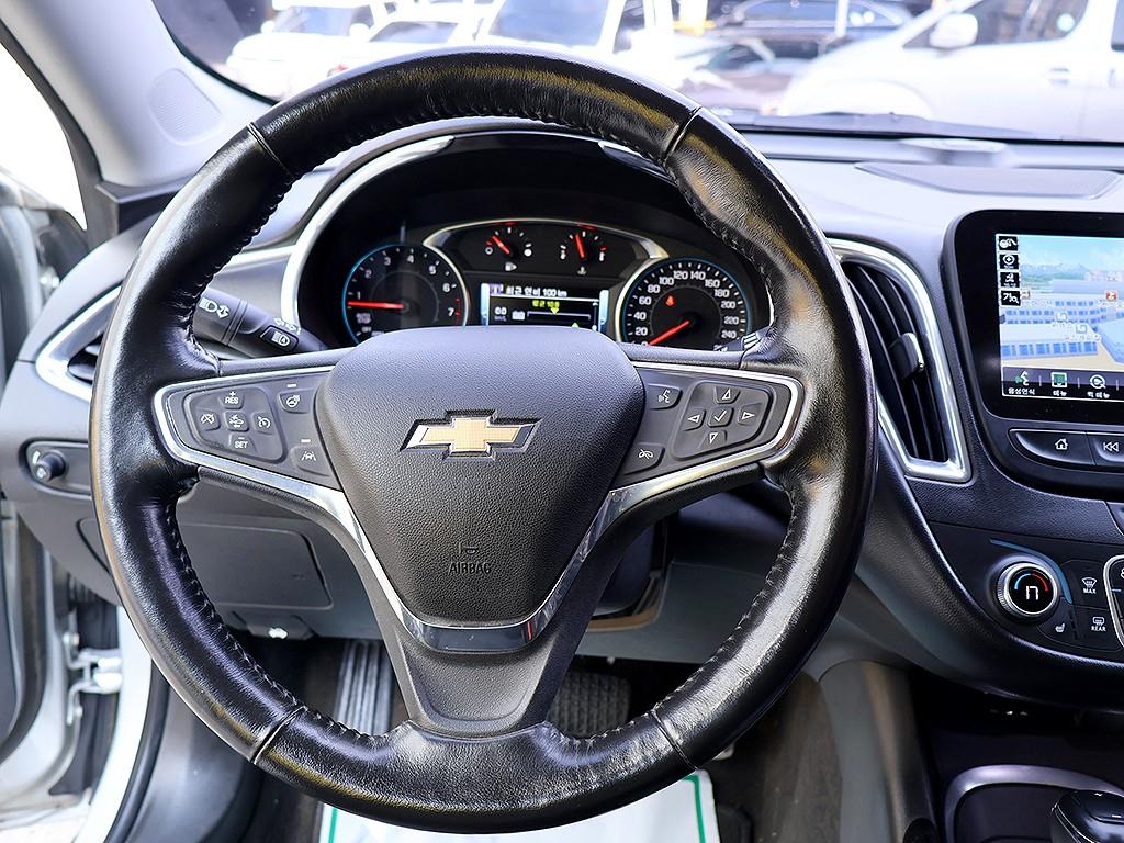 Chevrolet Malibu 2017 Gris - Importación desde Corea - HF Imports Iquique - Foto 8